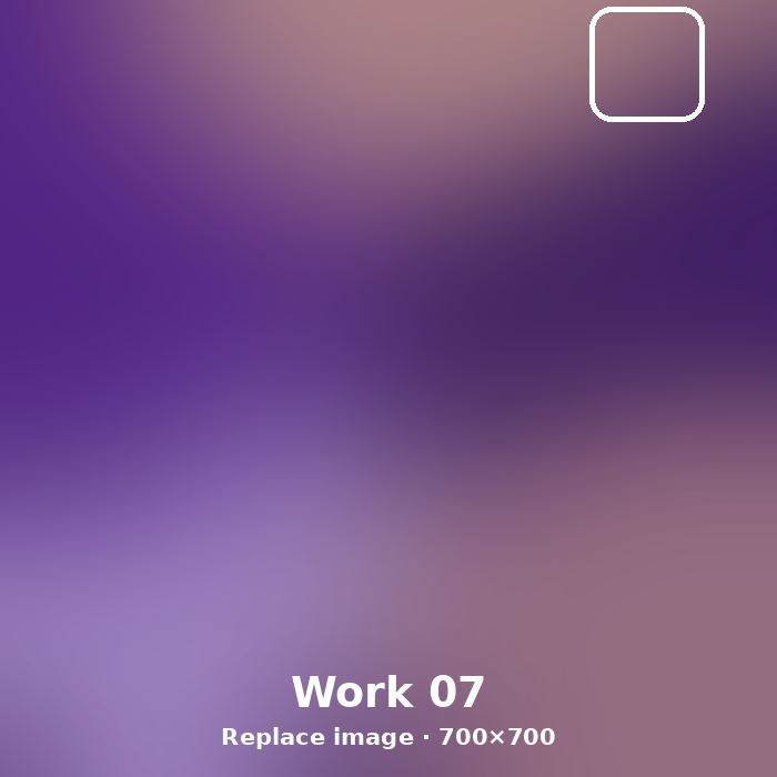 Work 07